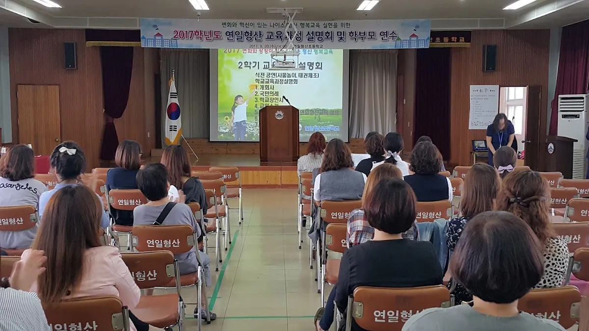 효자시장 사진 2