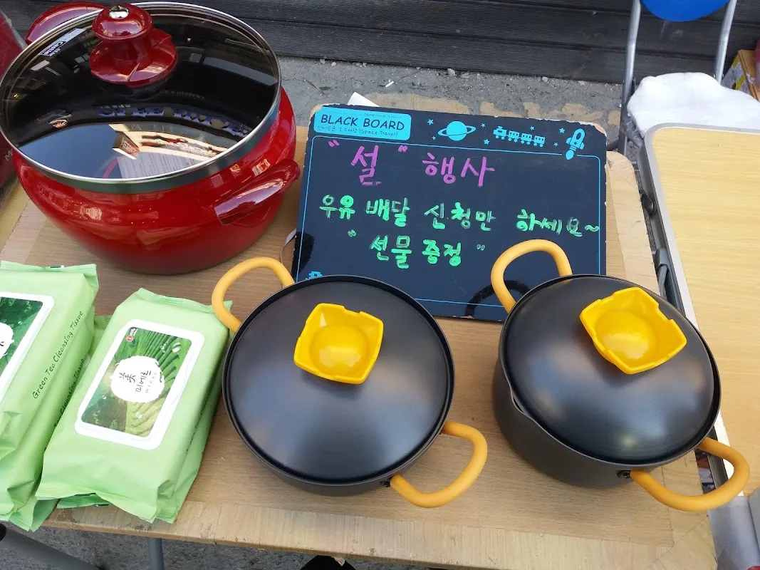 효자시장 사진 3