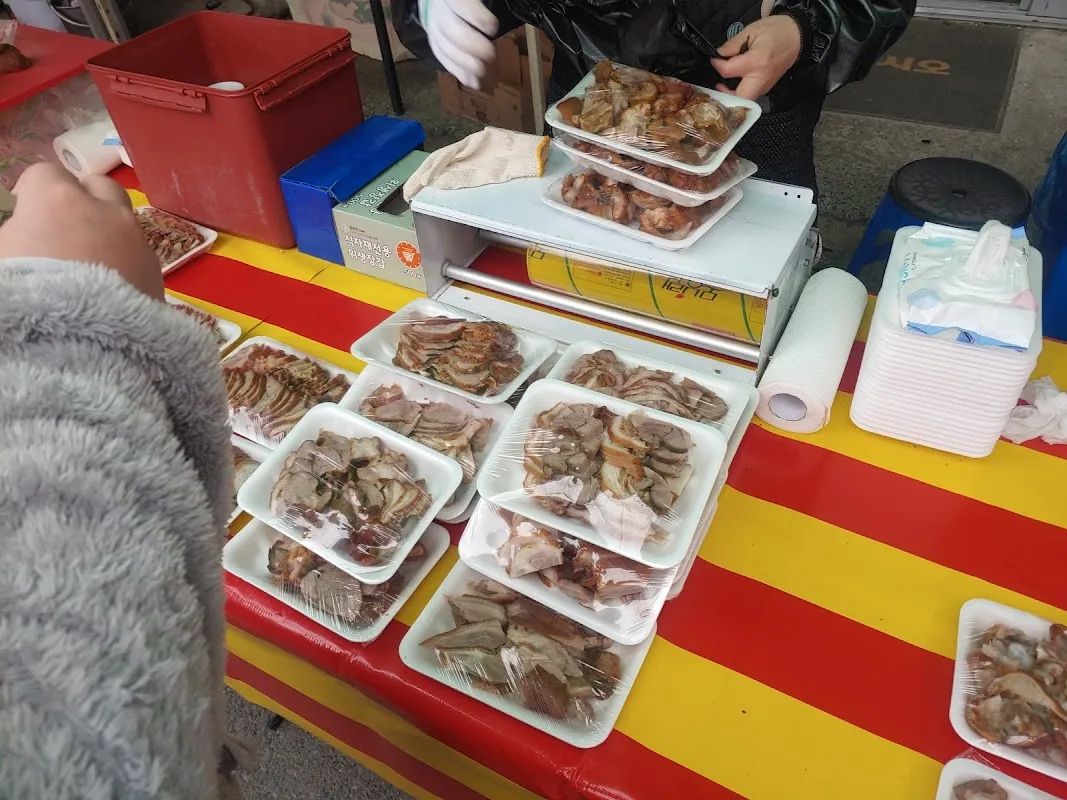 흥해시장 사진 2