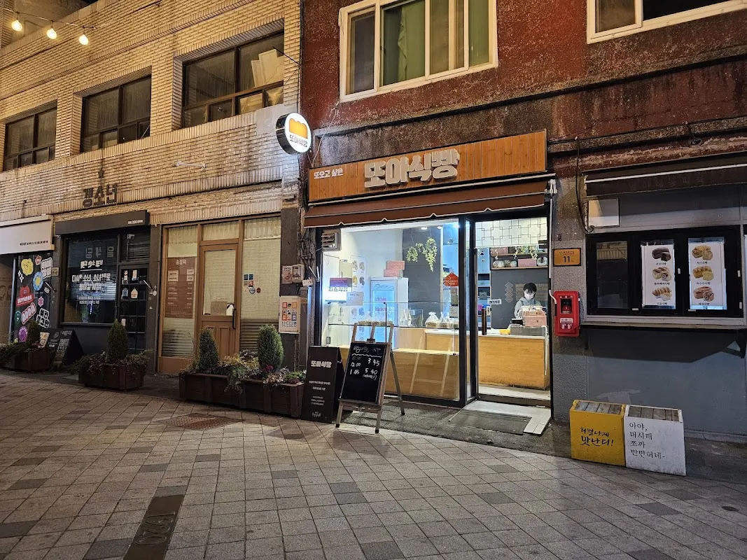 1913송정역시장(송정역전매일시장) 전경