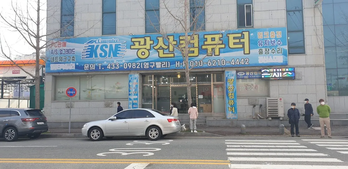 송정5일시장 전경