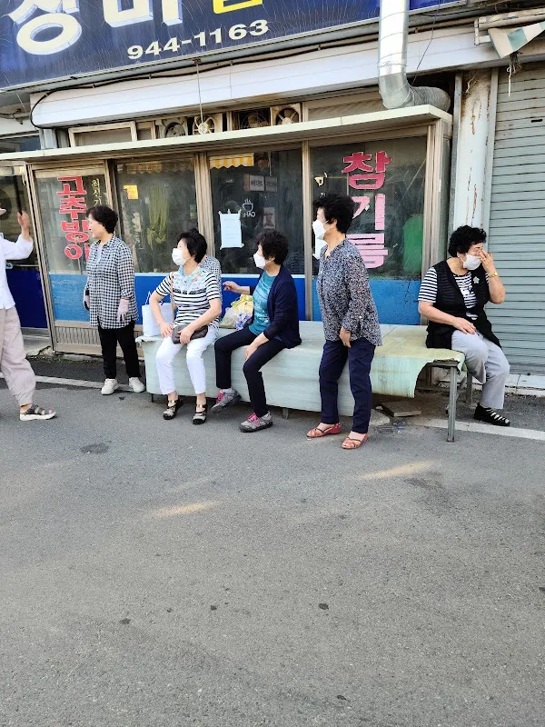 우산매일시장 전경