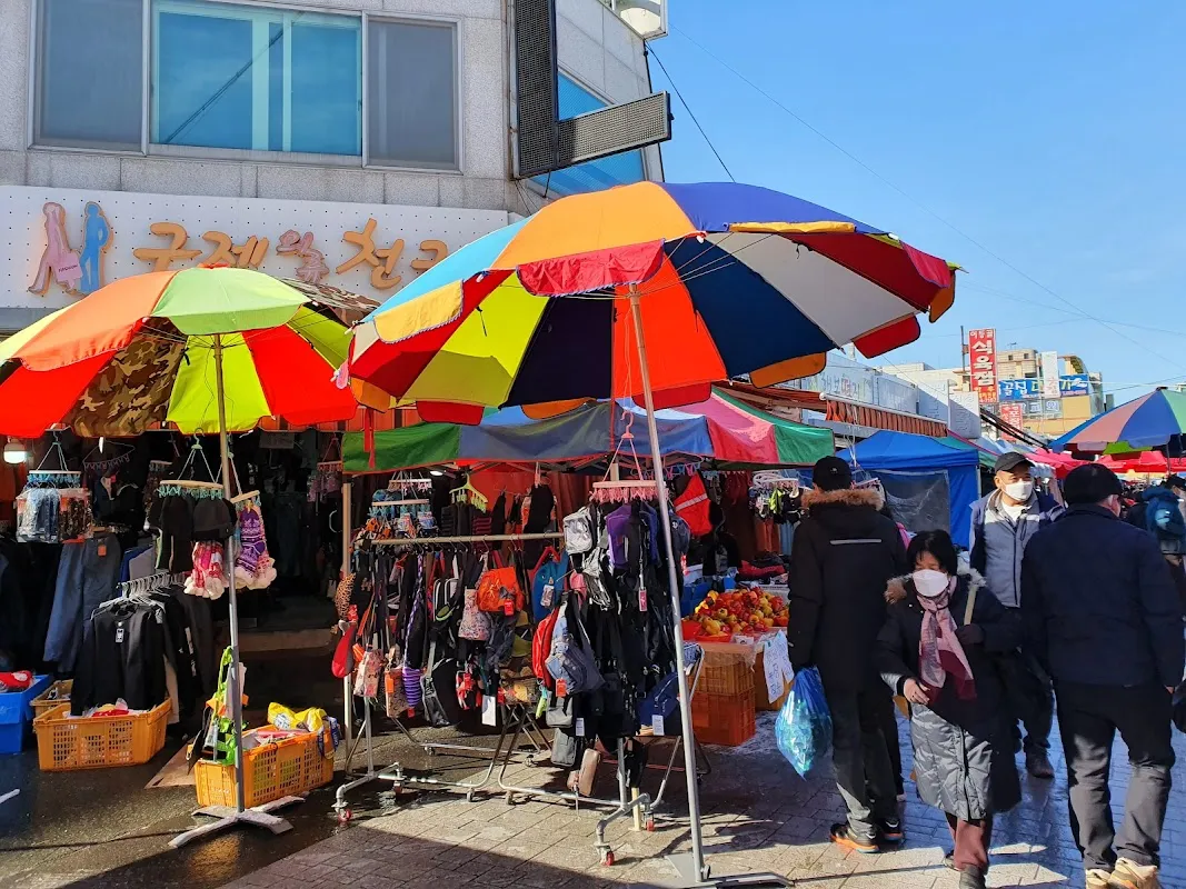 우산매일시장 사진 5