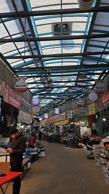 남광주해뜨는시장 사진 2