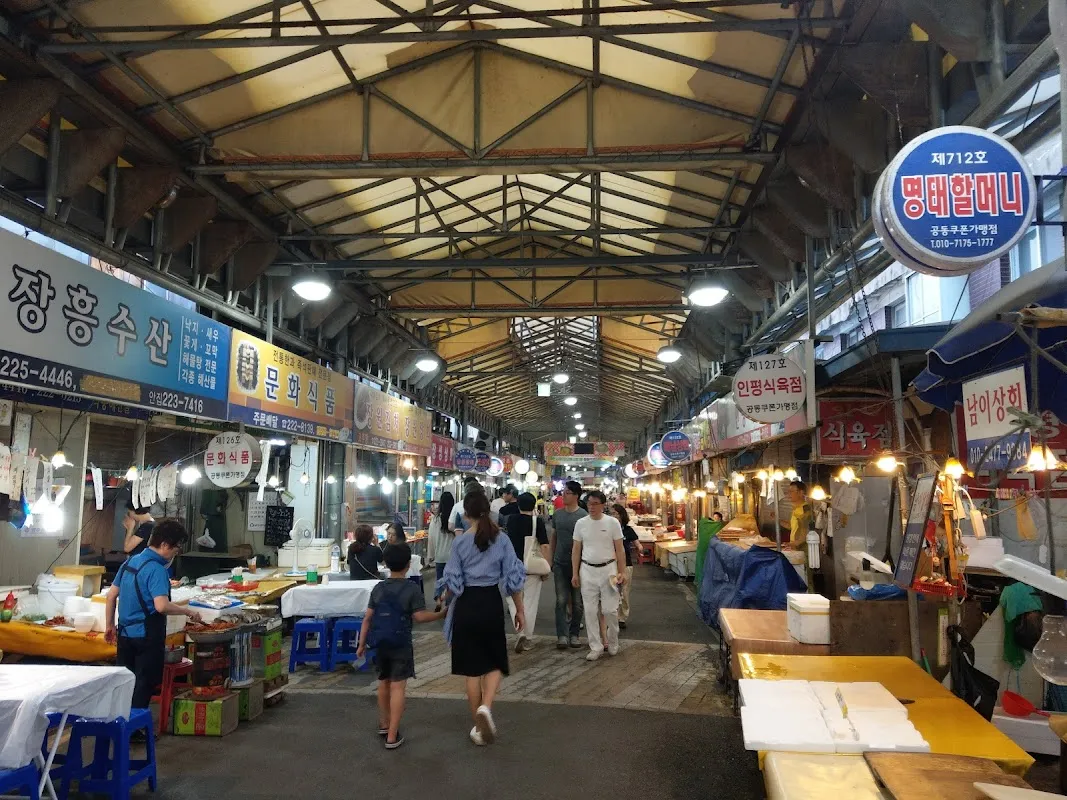 대인시장 사진 3