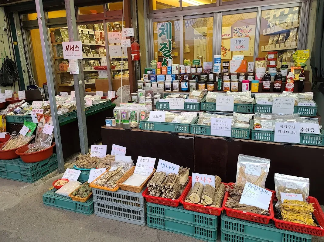 말바우시장 사진 4