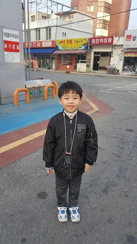 양동건어물시장 전경