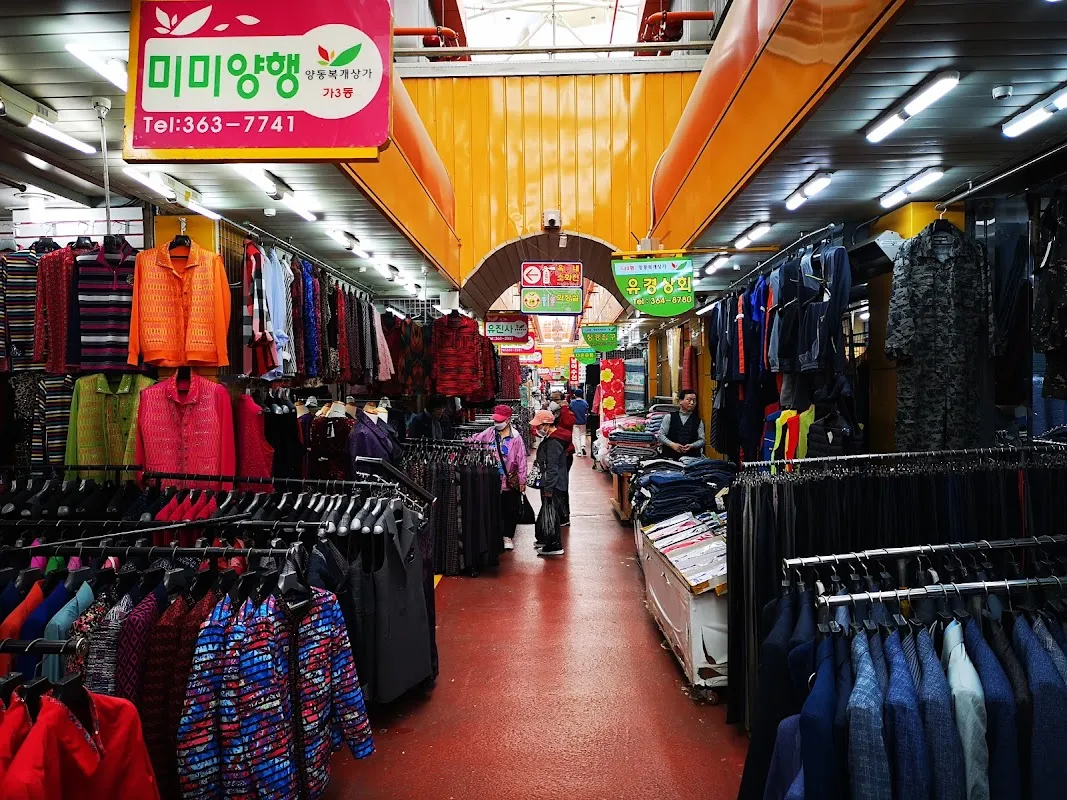 양동복개상가 사진 4