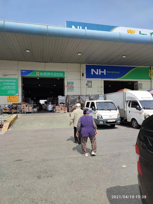 화정동서부시장 전경