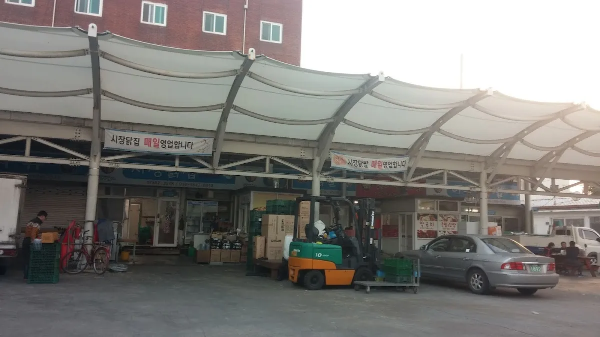 군위전통시장 사진 5