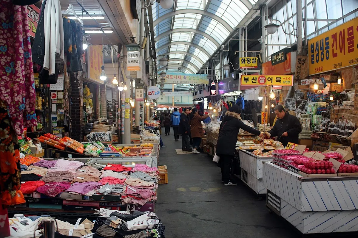 관문시장 사진 2