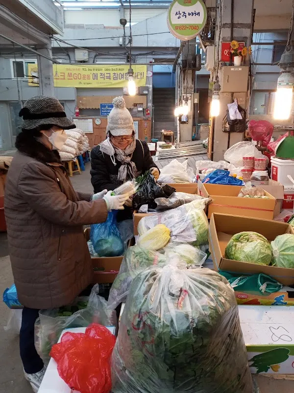 광덕시장 사진 5