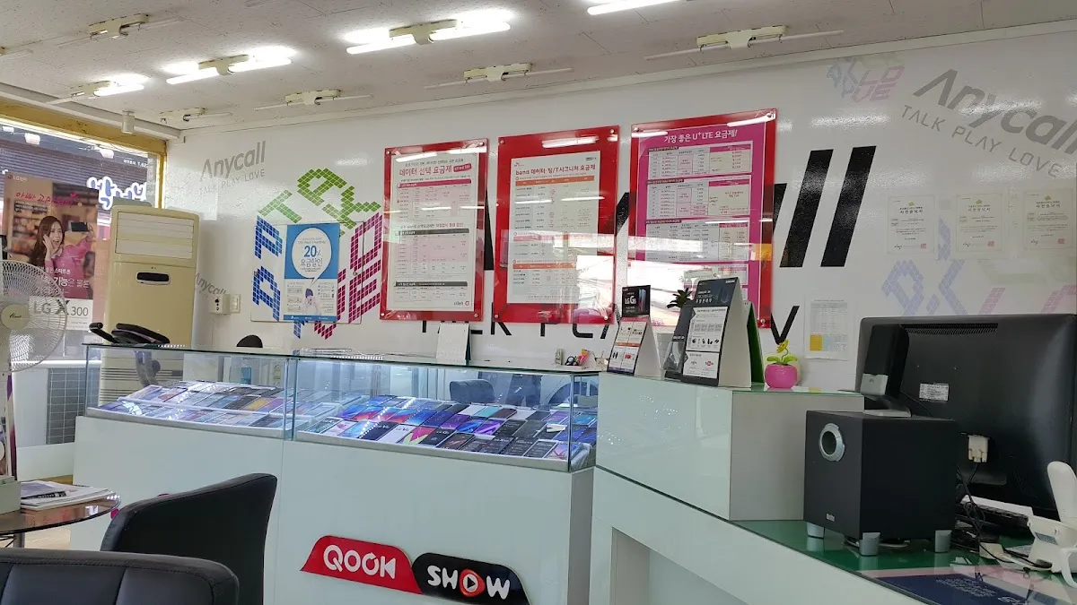 대명중앙시장 사진 2