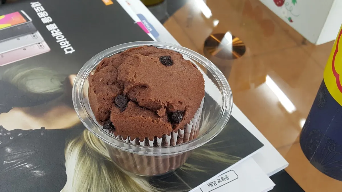 대명중앙시장 사진 3