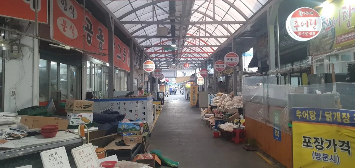 명덕시장 사진 4