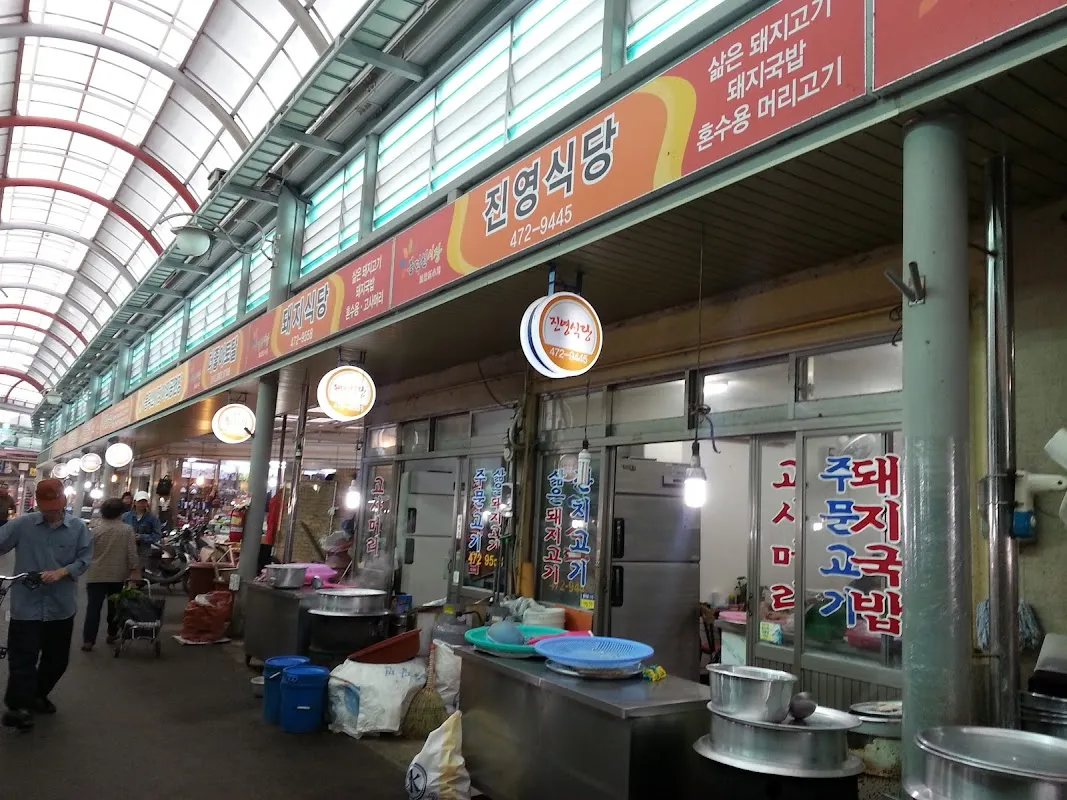 봉덕신시장 전경