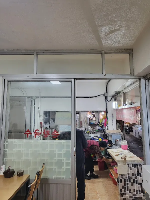 봉덕신시장 사진 4