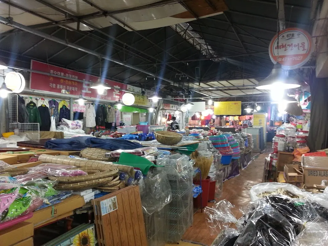 봉덕신시장 사진 5