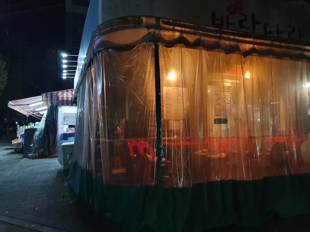 대곡시장 사진 2