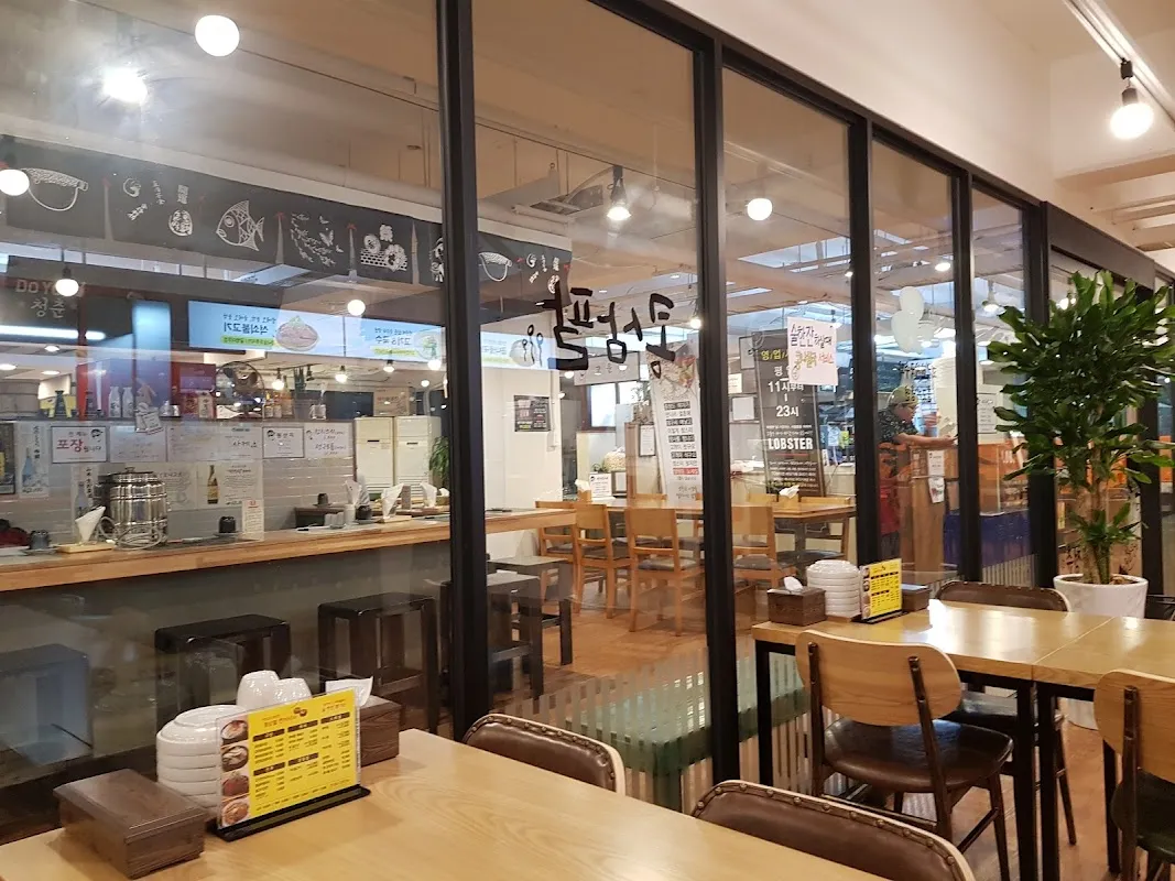 두류종합시장 사진 3