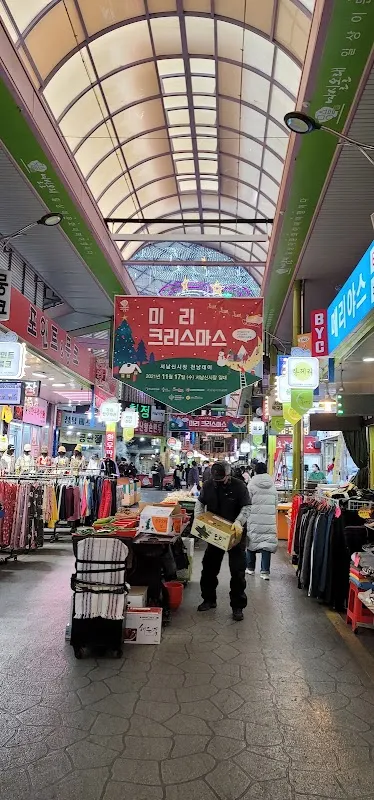 서남시장 사진 2