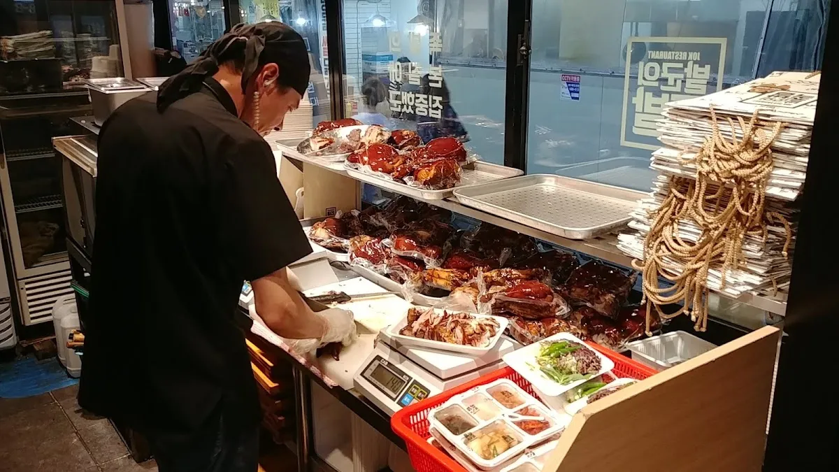 서남시장 사진 4