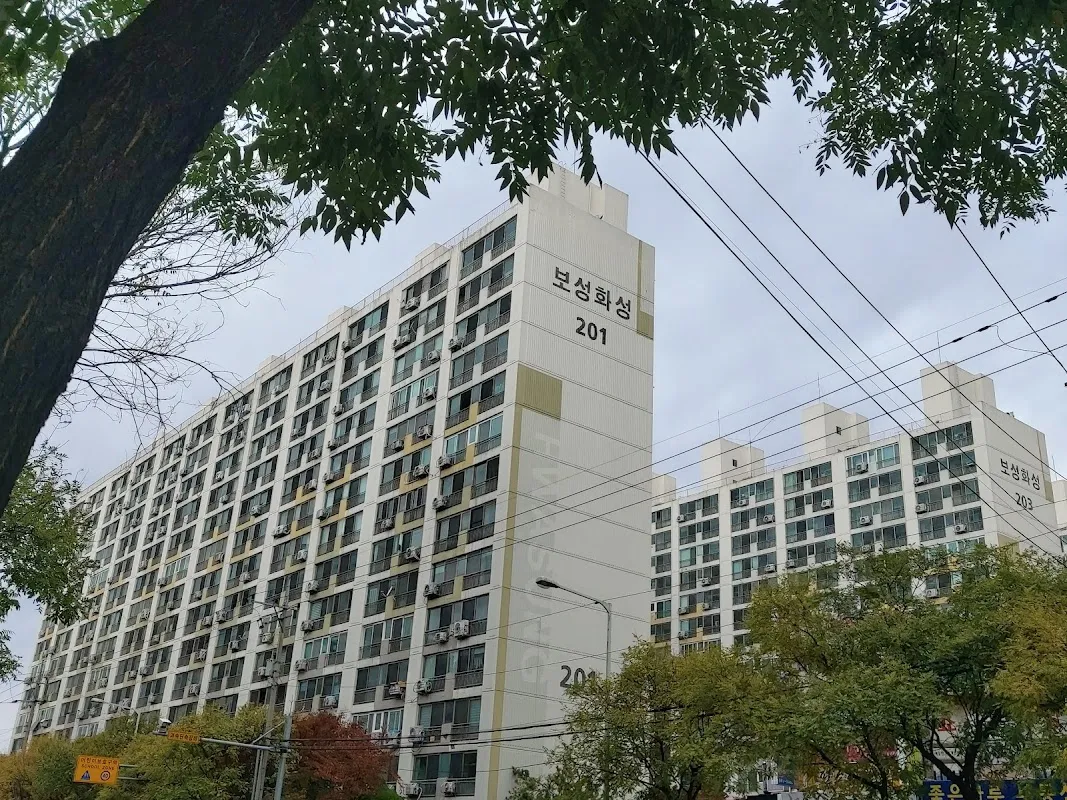 성서보성화성상가 전경