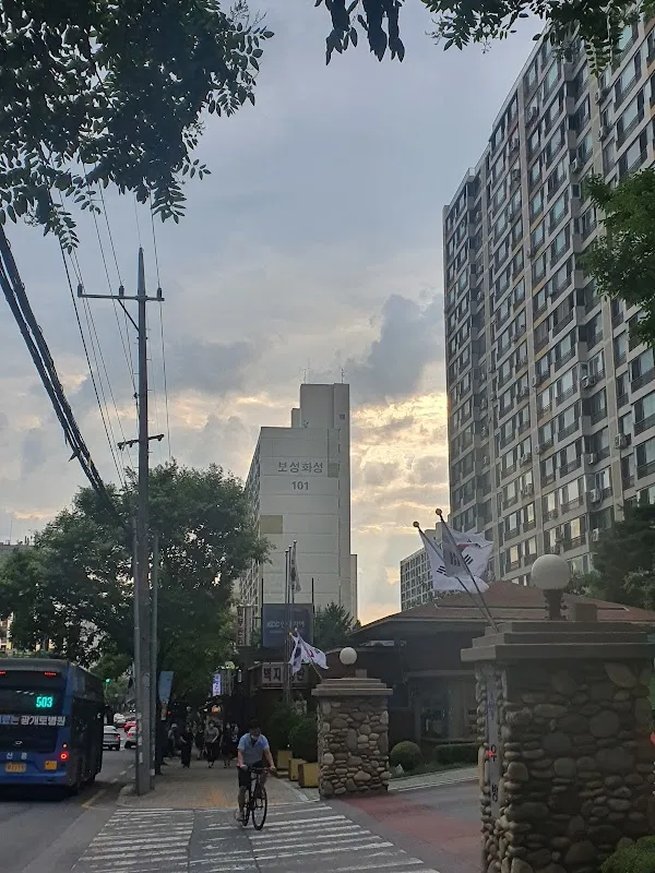 성서보성화성상가 사진 2