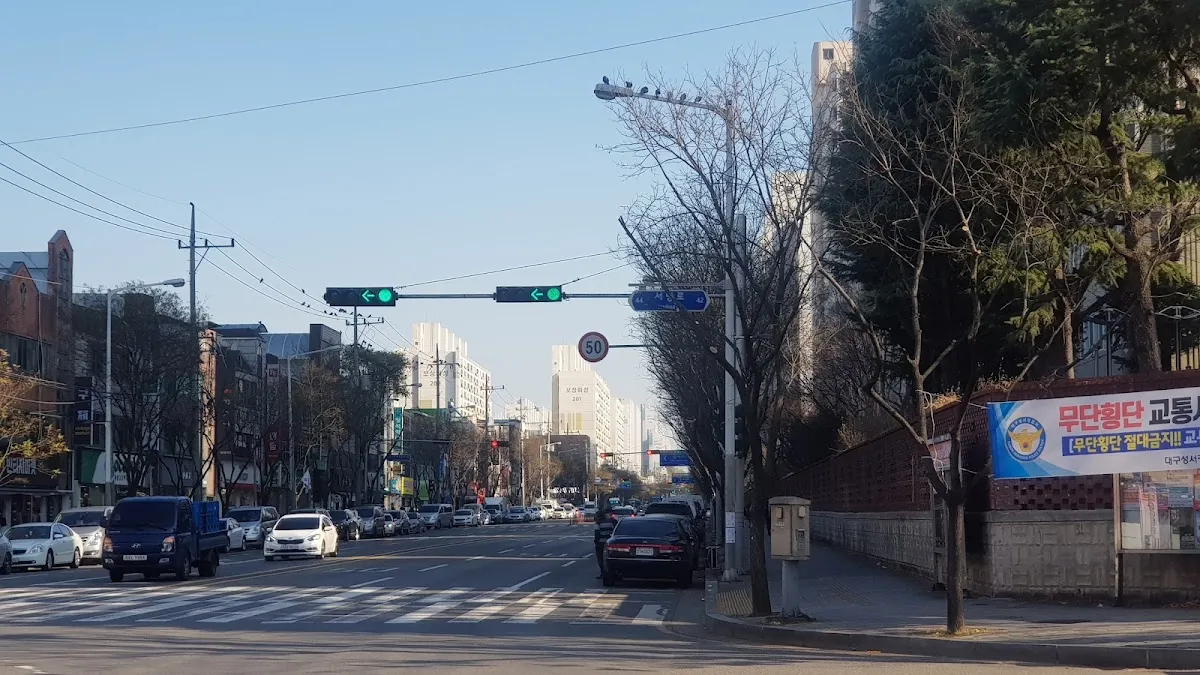 성서보성화성상가 사진 5