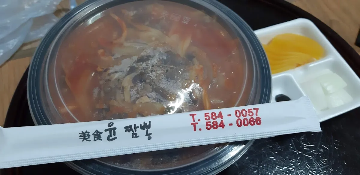 성서용산시장 사진 4