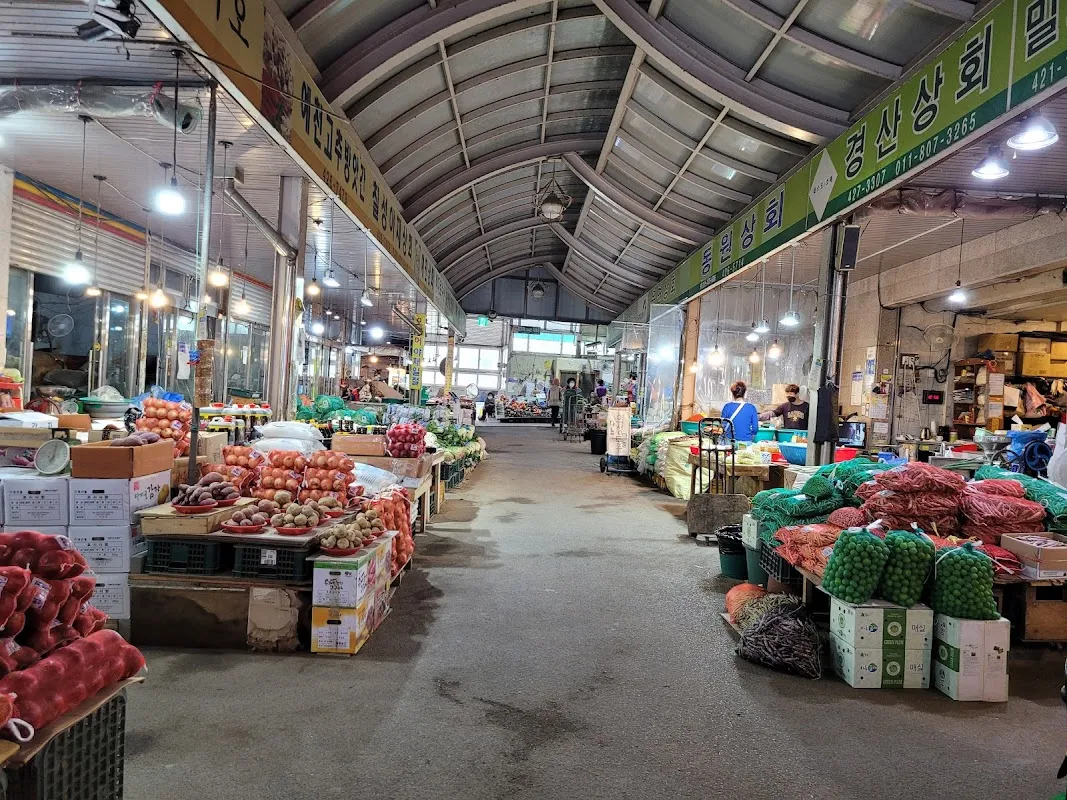 송경종합시장 사진 2