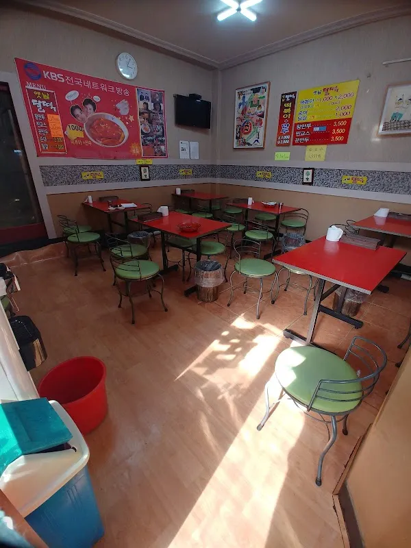 신내당시장 사진 2