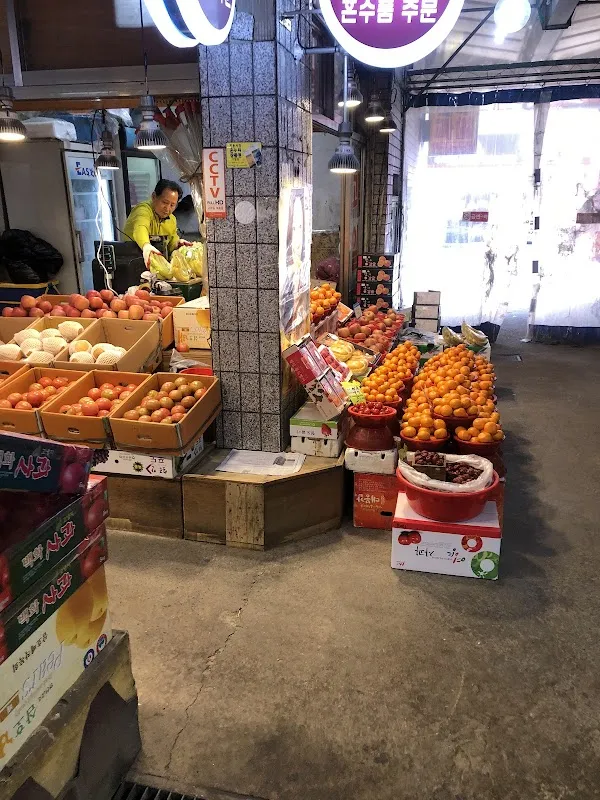 용산종합큰시장 사진 2