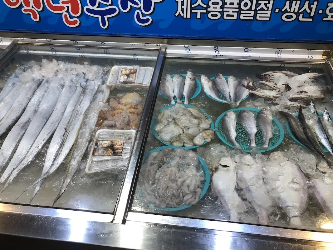 용산종합큰시장 사진 4