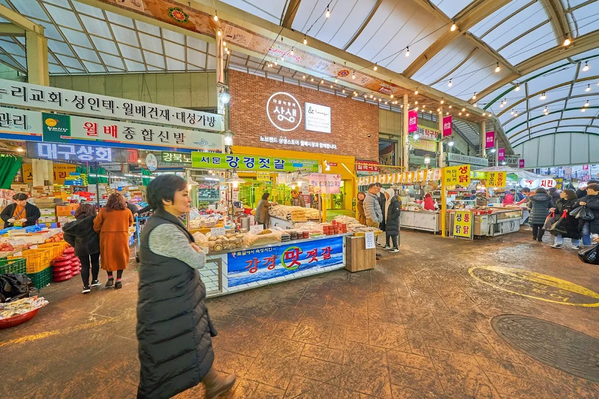 월배시장 사진 5