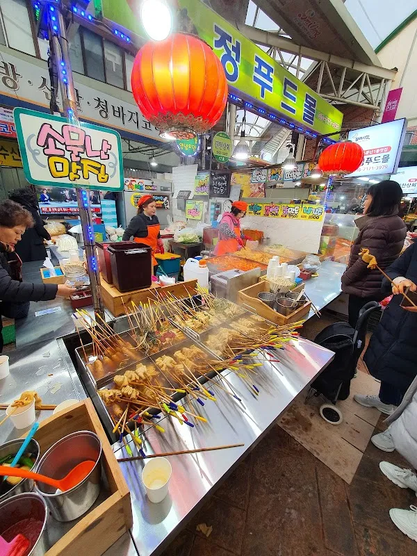 월배신시장 사진 3