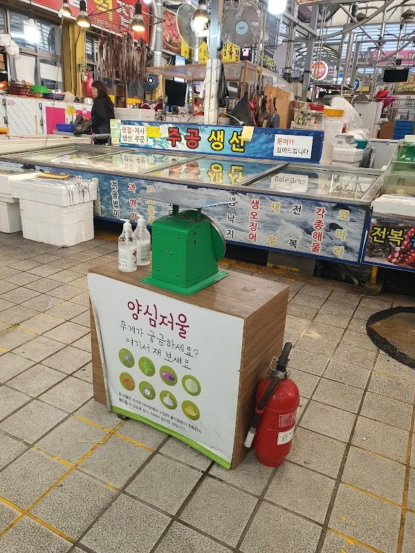 월촌역시장 사진 2