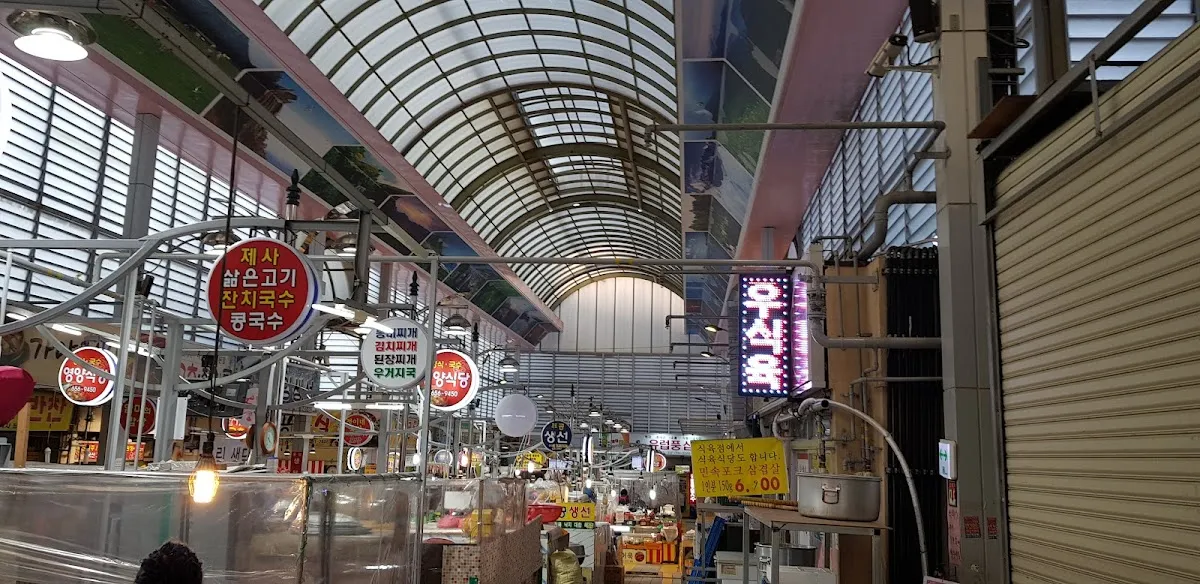 월촌역시장 사진 4