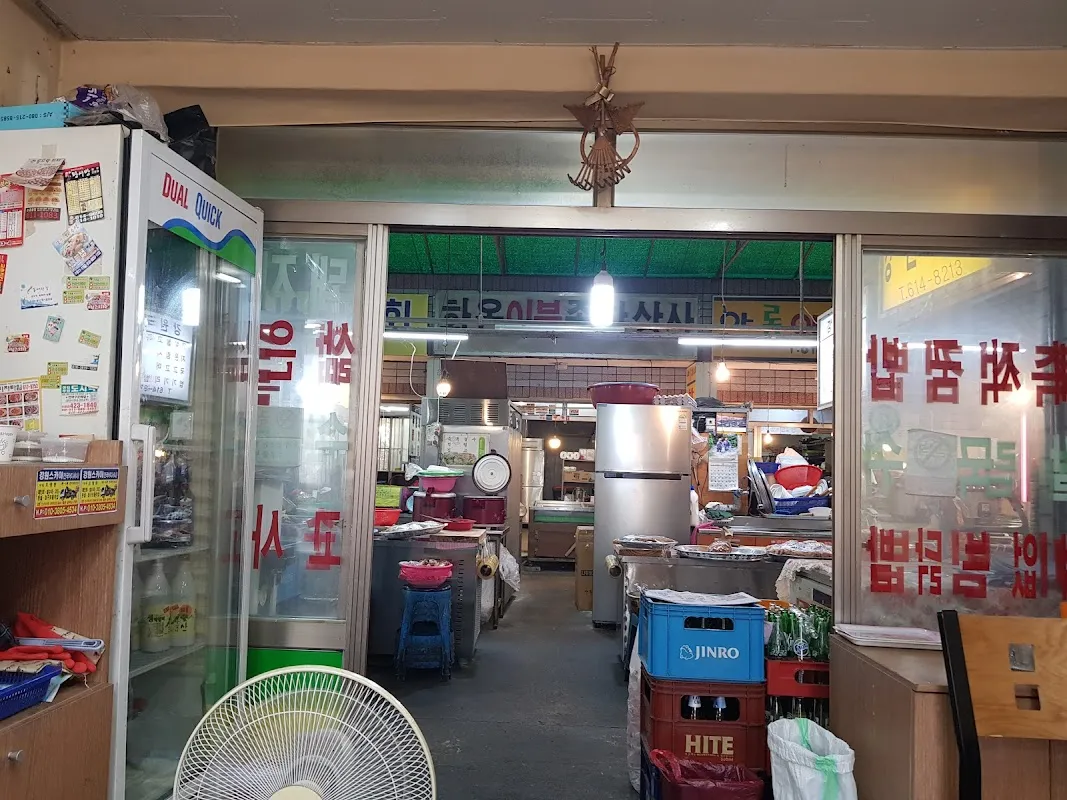 논공중앙시장 사진 5