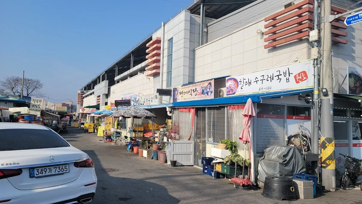 현풍백년도깨비시장 전경