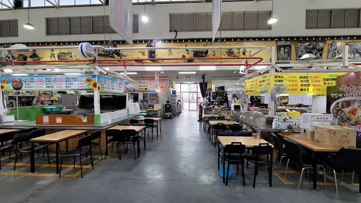 현풍백년도깨비시장 사진 2