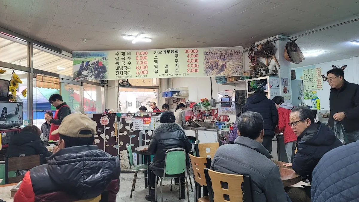 화원시장 사진 4