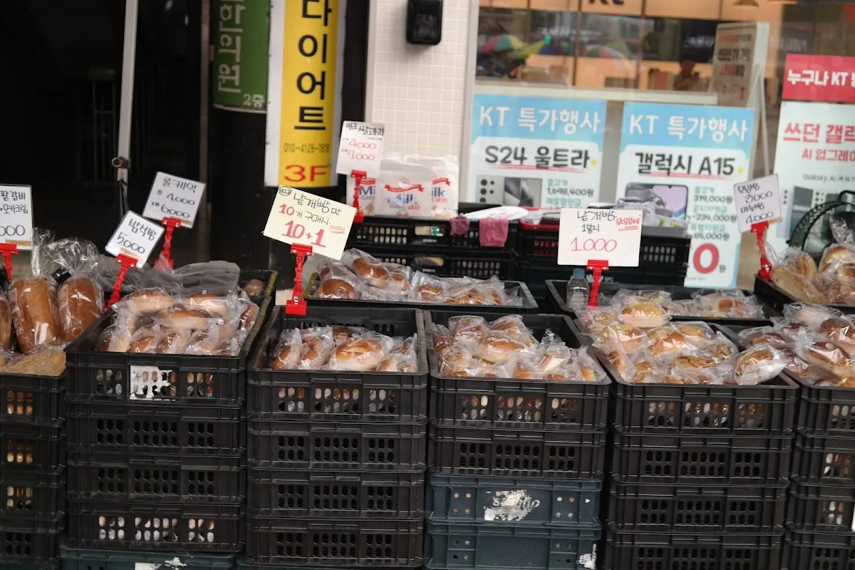 화원시장 사진 5