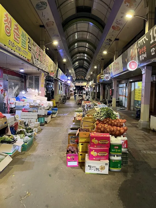 공항시장 사진 2