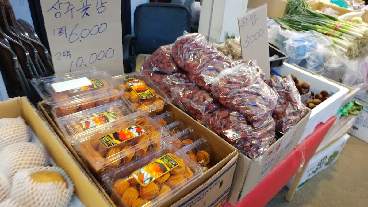 공항시장 사진 4