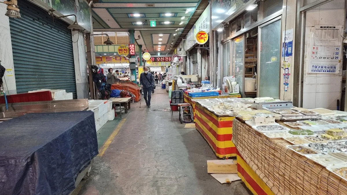 동구시장 사진 2