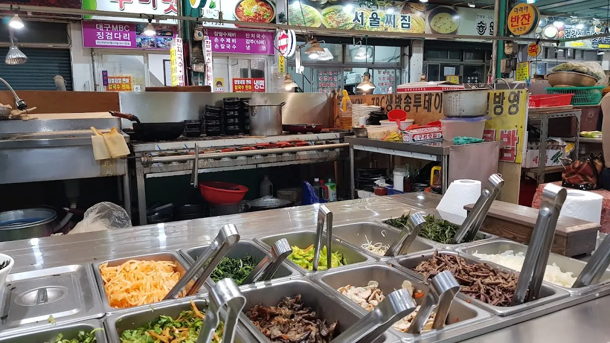 동구시장 사진 3