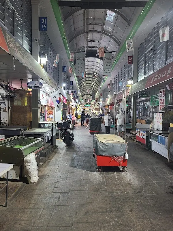 동서시장 사진 2