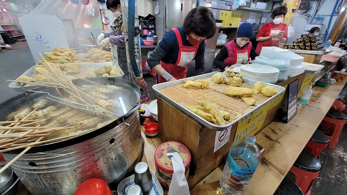 방촌시장 사진 4