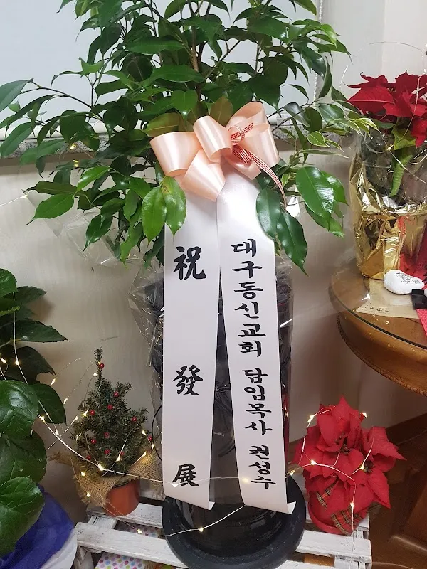 송라시장 사진 4